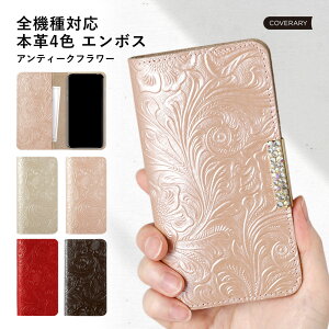 Google Pixel 9a P[X 蒠^ Google Pixel9a P[X 蒠^  Google Pixel 9a 蒠^P[X IV xgȂ {v U[ ԕ S[h v P[X  {v  jZbNX OL ItBX 