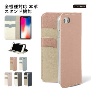 AQUOS R7 P[X 蒠^ {v AQUOS R7 SH-52C P[X AQUOSR7 X}zJo[ AQUOS R7 Jo[ ANIX R7 P[X AQUOS R7 P[X 蒠^ U[ xgȂ