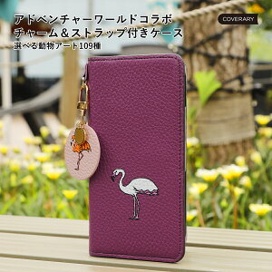 AQUOS sense4 P[X 蒠^ xgȂ {v AQUOS sense4 P[X AQUOS sense4 Jo[ 蒠^ AQUOS sense4 SH-41A 蒠^P[X AQUOS sense4 SH-M15 P[X 蒠^ ANIX ZX 4 P[X 蒠^ U[ Ahx