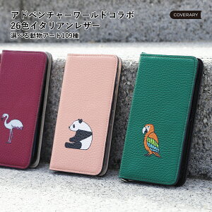 iPhone 16 Pro Max P[X 蒠^ iPhone16 Pro Max 蒠^P[X iPhone 16Pro Max P[X iPhone 16 promaxP[X ACtH 16 v }bNX ACz16v}bNX ACtHP[X IV xgȂ {