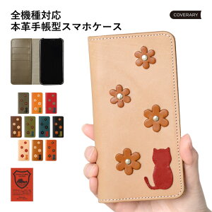 iPhone 8 P[X 蒠 iPhone8 蒠^P[X iPhone 8 P[X iPhone 8 P[X ACtH 8 P[X ACz8 P[X ACtHP[X  IV Ȗ؃U[ xgȂ {v U[ CjV