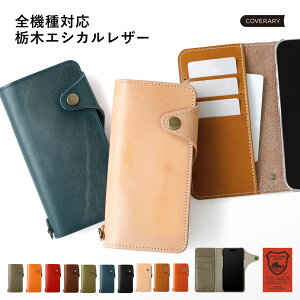 Xperia 1 II P[X 蒠^ v Xperia 1 II 蒠^P[X  Xperia 1 II SO-51A docomo P[X 蒠^ Xperia1 II Jo[ X}zP[X Xperia1 II X}zP[X GNXyA1 II P[X 蒠^ SOG01 SIMt