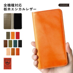 Xperia 1 VII P[X 蒠^ Xperia 1 VII 蒠^P[X  Xperia 1 VII SO-51F docomo P[X 蒠^ Xperia1 VII Jo[ X}zP[X Xperia1 VII GNXyA1 VII P[X 蒠^ XQ-FS44 SIMt[ xg