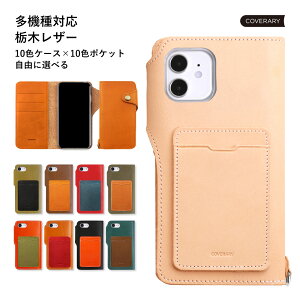 Galaxy S24 FE �P�[�X �蒠�^ �{�v Galaxy S24 FE �蒠�^�P�[�X Galaxy S24 FE �P�[�X �蒠�^ Galaxy S24 FE �P�[�X �蒠�^ Galaxy S24 FE �J�o�[ �蒠�^ �M�����N�V�[ S24 FE �J�o�[ �M�����N�V�[S24 FE �P�[�X �蒠�^