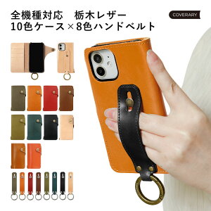 OPPO Reno A �P�[�X �蒠�^ OPPO Reno A �P�[�X �{�v OPPO Reno A 128GB �P�[�X �蒠 OPPO Reno A �J�o�[ �蒠 �x���g ���킢�� �I�b�| �Ȗ؃��U�[ �x���g