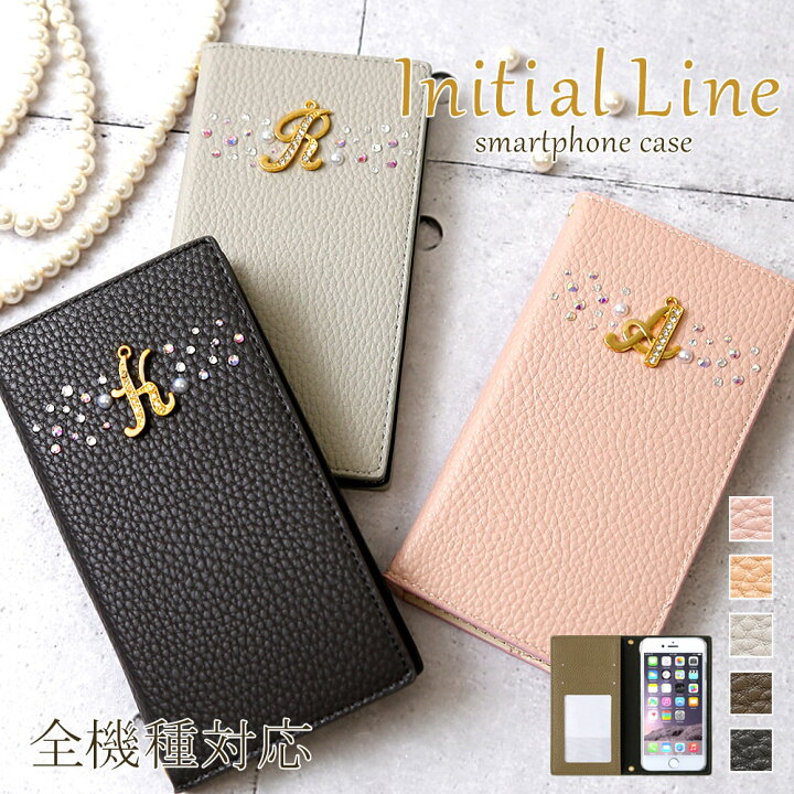 楽天市場 スマホケース手帳型 全機種対応 スマホケース Galaxy S21 スマホケース Galaxy 2 5g カバー スマホケース Aquos Sense6 スマホケース Iphone13 手帳型 スマホケース Iphone Se 手帳型 可愛い おしゃれ スマホケース Iphone12 手帳型 Xperia10iii ケース