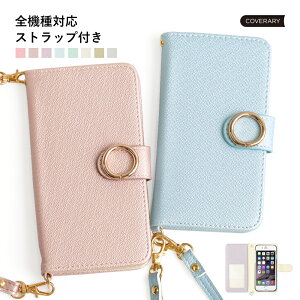 �X�}�z�P�[�X�蒠�^ �S�@��Ή� Xiaomi 12T Pro �P�[�X OPPO A5x�P�[�X Galaxy A25 5G �P�[�X �蒠�^ �蒠�J�o�[ �t�@�[�E�F�C AQUOS sense10 �P�[�X �蒠�^ Xiaomi Redmi Note 10T �P�[�X ���{��