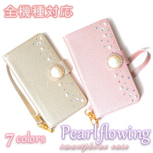 �X�}�z�P�[�X�蒠�^ �S�@��Ή� Xiaomi 12T Pro �P�[�X OPPO A5x�P�[�X Galaxy A25 5G �P�[�X �蒠�^ �蒠�J�o�[ �t�@�[�E�F�C AQUOS sense10 �P�[�X �蒠�^ Xiaomi Redmi Note 10T �P�[�X ���{��