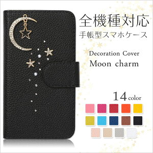 X}zP[X蒠^ S@Ή OPPO A5xP[X 蒠Jo[ ZenFone4 proP[X HUAWEI nova3 P[X 蒠^ OPPO A5x P[X 蒠^ Huawei P10 P[X Xiaomi Redmi Note 10T P[X Galaxy A25 5G P[X fR