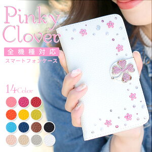 �X�}�z�P�[�X�蒠�^ �S�@��Ή� Google Pixel 7a �P�[�X Xiaomi 12T Pro �P�[�X OPPO A5x�P�[�X �蒠�J�o�[ ZenFone4 pro�P�[�X HUAWEI nova3 �P�[�X �蒠�^ AQUOS sense10 �P�[�X �蒠�^ Xiaomi Redmi Note 10T �P�[�X Galaxy