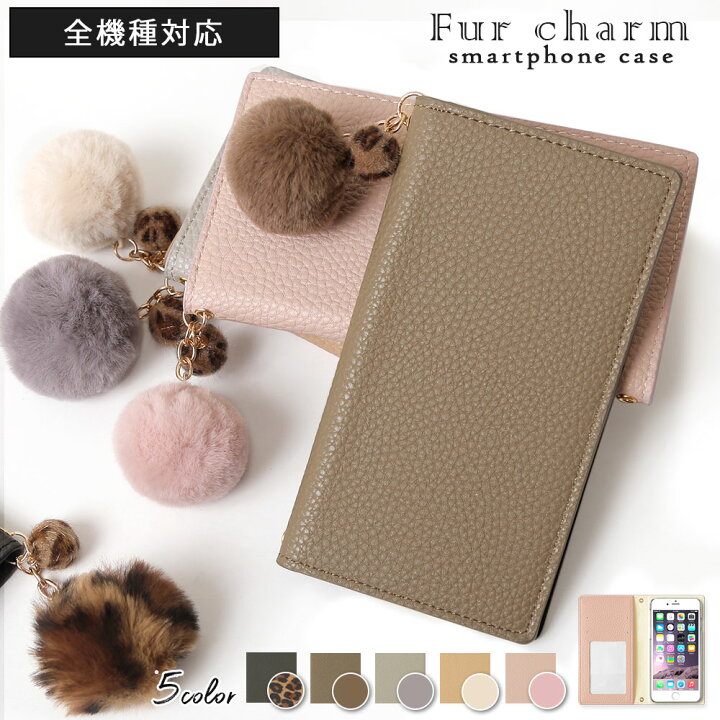 楽天市場 スマホケース手帳型 全機種対応 かわいい 可愛い Galaxy S22 ケース Iphone Se2 ケース 手帳型 Iphone Xr 手帳型ケース Xperia5 ケース 手帳 Iphone8 ケース Galaxya 手帳型ケース Iphone11 ケース 手帳型 Iphone11 Pro Max 手帳型スマホケース ファー 楽天市場 スマホケース手帳型 全機種対応 かわいい 可愛い Galaxy S22 ケース Iphone Se2 ケース 手帳型 Iphone Xr 手帳型ケース Xperia5 ケース 手帳 Iphone8 ケース Galaxya 手帳型ケース Iphone11 ケース 手帳型 Iphone11 Pro Max 手帳型スマホケース ファー