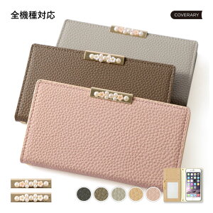 Xperia 10 V P[X 蒠^ Xperia 10 V SO-52D P[X 蒠^ Xperia 10 V SOG11 P[X Xperia10V P[X Xperia 10 V 蒠^P[X  Xperia 10 V Jo[ X}zP[X GNXyA 10 V P[X  x