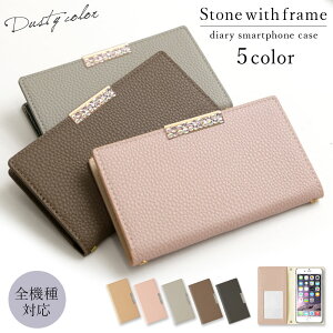 �X�}�z�P�[�X�蒠�^ �S�@��Ή� Xiaomi 12T Pro �P�[�X OPPO A5x�P�[�X HUAWEI P30 lite �P�[�X �蒠�J�o�[ P10 Plus Galaxy A25 5G �P�[�X �蒠�^ AQUOS sense10 �P�[�X �蒠�^ Xiaomi Redmi Note 10T �P�[�X