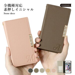 AQUOS sense4 basic P[X 蒠^ xgȂ 킢 AQUOS sense4 basic Jo[ 蒠^ AQUOS sense4 basic 蒠^P[X AQUOS sense4 basic A003SH P[X 蒠^ ANIX ZX 4 x[VbN P[X 蒠^ Y!mo