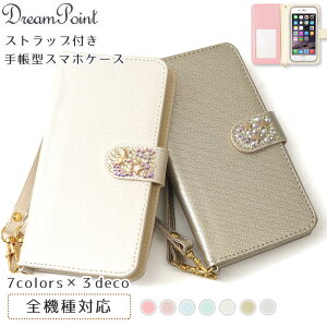 X}zP[X蒠^ S@Ή Xiaomi 12T Pro P[X OPPO A5xP[X Galaxy A25 5G P[X 蒠^ 蒠Jo[ t@[EFC AQUOS sense lite sh-m05 P[X 蒠^ Xiaomi Redmi Note 10T P[X