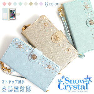 X}zP[X蒠^ S@Ή Xiaomi 12T Pro P[X OPPO A5xP[X Galaxy A25 5G P[X 蒠^ 蒠Jo[ t@[EFC AQUOS sense lite sh-m05 P[X 蒠^ Xiaomi Redmi Note 10T P[X LL