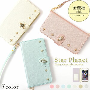 �X�}�z�P�[�X�蒠�^ �S�@��Ή� Xiaomi 12T Pro �P�[�X OPPO A5x�P�[�X Galaxy A25 5G �P�[�X �蒠�^ �蒠�J�o�[ �t�@�[�E�F�C AQUOS sense10 �P�[�X �蒠�^ Xiaomi Redmi Note 10T �P�[�X ���{��