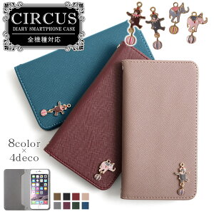 �X�}�z�P�[�X�蒠�^ �S�@��Ή� OPPO A5x�P�[�X �L �x���g�Ȃ� �蒠�J�o�[ �蒠�P�[�X TONE e22 �P�[�X �蒠�^ HUAWEI nova2 �P�[�X HUAWEI P30 lite�P�[�X P10 plus �t�@�[�E�F�C AQUOS sense10 �P�[�X