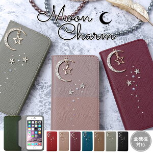 �X�}�z�P�[�X�蒠�^ �S�@��Ή� OPPO A5x�P�[�X �L �x���g�Ȃ� �蒠�J�o�[ �蒠�P�[�X TONE e22 �P�[�X �蒠�^ HUAWEI nova2 �P�[�X HUAWEI P30 lite�P�[�X P10 plus �t�@�[�E�F�C AQUOS sense10 �P�[�X