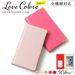 �X�}�z�P�[�X�蒠�^ �S�@��Ή� Xiaomi 12T Pro �P�[�X OPPO A5x�P�[�X AQUOS sense10 �P�[�X �蒠�^ Galaxy A25 5G �P�[�X �蒠�^ HUAWEI P30 lite �P�[�X �蒠�J�o�[ Xiaomi Redmi Note 10T �P�[�X OPPO Reno A �P�[�X