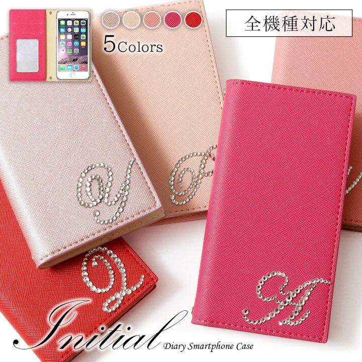 楽天市場 誕生日 ギフト 女性 プレゼント 誕生日 プレゼント スマホケース 夫婦 ペア グッズ 記念日 彼氏 プレゼント カップル 記念日 プレゼント ペア カップル Iphoneケース 手帳型 プレゼント 女性 30代 40代 50代 名入れ プレゼント イニシャル スマホケース 名入れ