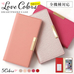 �X�}�z�P�[�X�蒠�^ �S�@��Ή� Xiaomi 12T Pro �P�[�X OPPO A5x�P�[�X AQUOS sense10 �P�[�X �蒠�^ Galaxy A25 5G �P�[�X �蒠�^ HUAWEI P30 lite �P�[�X �蒠�J�o�[ Xiaomi Redmi Note 10T �P�[�X OPPO Reno A �P�[�X