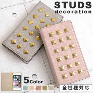 エクスペリアxz3ケース 手帳型 携帯電話アクセサリの通販 価格比較 価格 Com エクスペリアxz3ケース 手帳型 携帯電話アクセサリの通販 価格比較 価格 Com