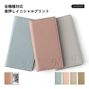 Galaxy SCR01 P[X 蒠^  Galaxy SCR01 蒠^P[X Wi-Fi oC[^[ P[X |PbgWi-Fi P[X 킢 Galaxy 5G Mobile Wi-Fi P[X 蒠^ au UQ WiMAX oCwifiP[X  C
