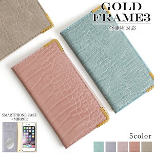 �X�}�z�P�[�X�蒠�^ �S�@��Ή� Xiaomi 12T Pro �P�[�X OPPO A5x �P�[�X �蒠�^ Galaxy A25 5G �P�[�X �蒠�^ HUAWEI P30 lite �P�[�X �蒠�J�o�[ Xiaomi Redmi Note 10T �P�[�X AQUOS sense10 �P�[�X �����݃J���[