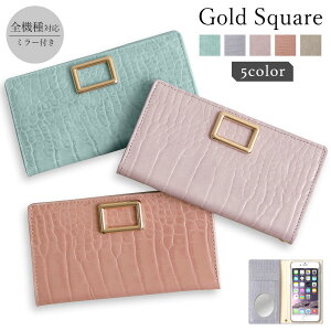 X}zP[X蒠^ S@Ή Xiaomi 12T Pro P[X OPPO A5x P[X 蒠^ Galaxy A25 5G P[X 蒠^ HUAWEI P30 lite P[X 蒠Jo[ Xiaomi Redmi Note 10T P[X OPPO Reno A P[X ݃J[