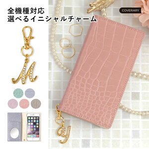 ipod touch P[X 蒠^ ipod touch 7 P[X 蒠 ipod touch 7 P[X ipodtouch 6 P[X ipod touch 6 P[X AC|bh^b` P[X 蒠^ 킢 xgȂ  ݃J[