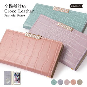 ipod touch P[X 蒠^ ipod touch 7 P[X 蒠 ipod touch 7 P[X ipodtouch 6 P[X ipod touch 6 P[X AC|bh^b` P[X 蒠^ 킢 xgȂ  ݃J[