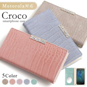 motorola edge 40 neo �P�[�X �蒠�^ moto g53y 5G �P�[�X �蒠�^ moto g32 �P�[�X �蒠�^ moto g64y 5G �P�[�X �蒠�^ moto g64 5g �P�[�X �蒠�^ �y�ʃP�[�X ���^�P�[�X �X�}�z�ی� motorola edge 50 pro �P�[�X ���g��