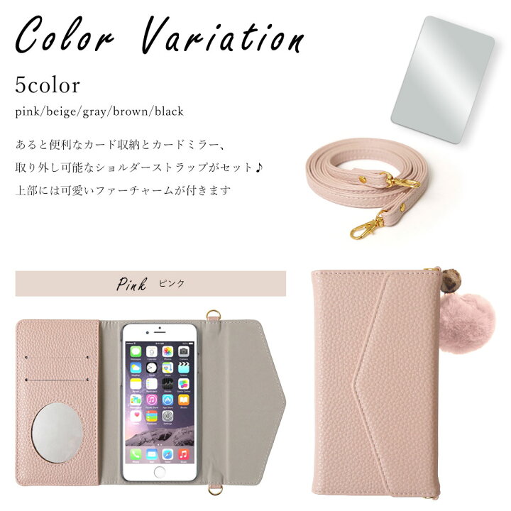 楽天市場 Iphone Xs Max ケース 手帳型 Iphone Xs Max ケース ショルダーストラップ Iphonexs Max カバー アイフォン かわいい 可愛い おしゃれ 鏡 ショルダーストラップ付き モバイルプラス楽天市場支店 楽天市場 Iphone Xs Max ケース 手帳型 Iphone Xs Max ケース ショルダーストラップ Iphonexs Max カバー アイフォン かわいい 可愛い おしゃれ 鏡 ショルダーストラップ付き モバイルプラス楽天市場支店