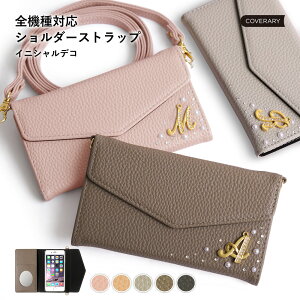 X}zV_[ AQUOS sense4 basic P[X 蒠^ 킢 AQUOS sense4 basic Jo[ 蒠^ AQUOS sense4 basic 蒠^P[X AQUOS sense4 basic A003SH P[X 蒠^ ANIX ZX 4 x[VbN P[X 