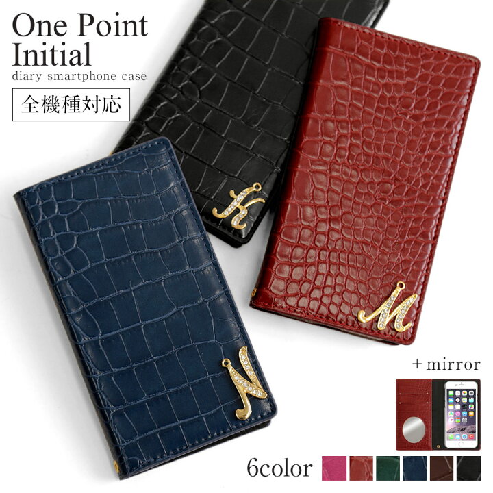 楽天市場 スマホケース手帳型 全機種対応 Iphone13ケース 手帳 ベルトなし Iphone8 ケース 手帳型 可愛い Iphone12 ケース 手帳型 おしゃれ Iphone Se2 ケース Xperia5ケース 手帳型 Xperia8 ケース Aquos Sense4 ケース 手帳型 スマホケース Galaxy S 鏡付き