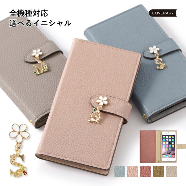 楽天市場 スマホケース手帳型 全機種対応 かわいい スマホケース Xperia10iii 手帳型 スマホケース Xperia5iii スマホケース Iphone Se 手帳型 スマホケース Iphone12 手帳型 Iphone8 スマホケース Aquos Sense6 Aquos Sense4 Lite スマホケース Galaxy S21 S22 花柄