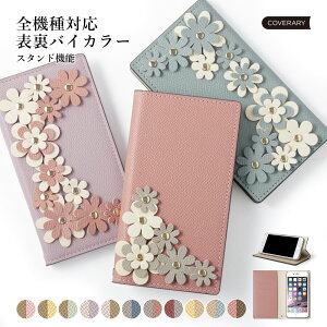 Galaxy SCR01 P[X 蒠^  Galaxy SCR01 蒠^P[X Wi-Fi oC[^[ P[X |PbgWi-Fi P[X 킢 Galaxy 5G Mobile Wi-Fi P[X 蒠^ au UQ WiMAX oCwifiP[X  X