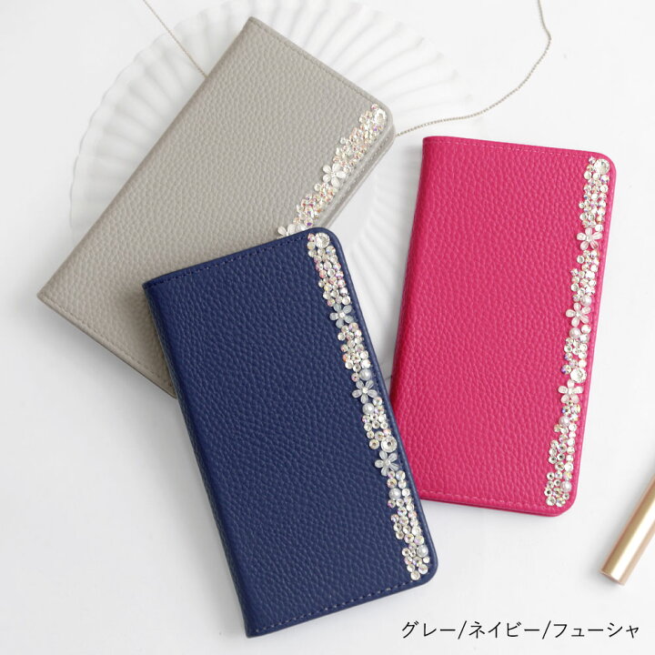 楽天市場 スマホケース手帳型 全機種対応 かわいい スマホケース Iphone13 手帳型 スマホケース Iphone Se3 ケース 手帳型 Iphone Se 手帳型 スマホケース Iphone12 スマホケース手帳型 Aquos Sense4 Lite Xperia5 かわいい Xperia8 スマホケース Galaxy S21 Galaxy 2