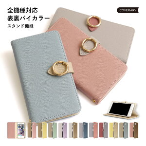 �y�X�}�z�X�^���h�ɂ����zGoogle Pixel 8pro �P�[�X �蒠�^ ������� Google Pixel 8pro �蒠�^�P�[�X �I�V���� �O�[�O���s�N�Z��8pro �P�[�X google pixel8 pro�P�[�X �s�N�Z��8 pro �J�o�[ �X�^���h�@�\ ����