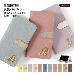 Xperia 1 VII P[X 蒠^ Xperia 1 VII 蒠^P[X  Xperia 1 VII SO-51F docomo P[X 蒠^ Xperia1 VII Jo[ X}zP[X Xperia1 VII GNXyA1 VII P[X 蒠^ XQ-FS44 SIMt[ X^h