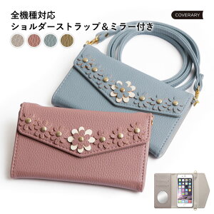 Galaxy SCR01 P[X 蒠^  Galaxy SCR01 蒠^P[X Galaxy SCR01 P[X 킢 Galaxy 5G Mobile Wi-Fi P[X au UQ WiMAX V_[Xgbv t Galaxy SCR01 P[X 蒠^ oC[^