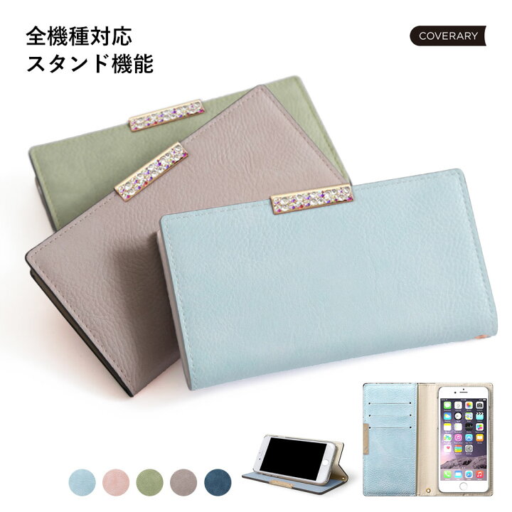 楽天市場 スマホケース手帳型 全機種対応 かわいい スマホケース Aquos Sense4 Lite ケース 手帳型 スマホケース Huawei P30 Lite ケース 手帳型 かわいい Huawei Nova 5t ケース Zenfone Max Pro M1 ケース Zenfone Max M2 ケース 手帳型 Oppo Reno 楽天市場 スマホケース手帳型 全機種対応 かわいい スマホケース Aquos Sense4 Lite ケース 手帳型 スマホケース Huawei P30 Lite ケース 手帳型 かわいい Huawei Nova 5t ケース Zenfone Max Pro M1 ケース Zenfone Max M2 ケース 手帳型 Oppo Reno