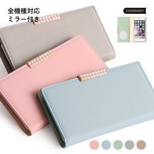ipod touch P[X 蒠^ ipod touch 7 P[X 蒠 ipod touch 7 P[X ipodtouch 6 P[X ipod touch 6 P[X AC|bh^b` P[X 蒠^ 킢 xgȂ  t p[