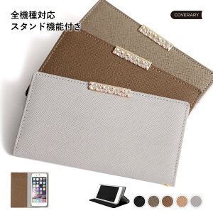 yX}zX^hɂzGoogle Pixel 7a P[X 蒠^  Google Pixel 7a 蒠^P[X google pixel7a Jo[ 蒠^ xgȂ google pixel7a P[X sNZ7a Jo[ X^h@\ 掋 r