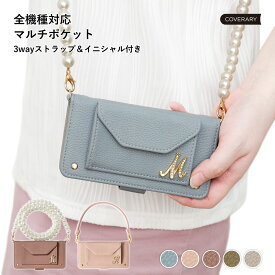 AQUOS sense4 basic ケース 手帳型 かわいい AQUOS sense4 basic カバー 手帳型 AQUOS sense4 basic 手帳型ケース AQUOS sense4 basic A003SH ケース 手帳型 アクオス センス 4 ベーシック ケース 手帳型 Y!mobile イニシャル ショルダーストラップ付き