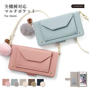 ipod touch 7 P[X 蒠 ipod touch 7 P[X ipod touch P[X 蒠^ ipodtouch 6 P[X ipod touch 6 P[X AC|bh^b` P[X 蒠^ 킢   Xgbvt