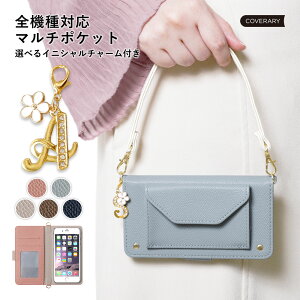 Xperia 1 VII P[X 蒠^ Xperia 1 VII 蒠^P[X  Xperia 1 VII SO-51F docomo P[X 蒠^ Xperia1 VII Jo[ X}zP[X Xperia1 VII GNXyA1 VII P[X 蒠^ XQ-FS44 SIMt[ Xgb