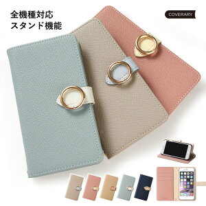 �X�}�z�P�[�X�蒠�^ �S�@��Ή� Xiaomi 12T Pro �P�[�X OPPO A5x�P�[�X HUAWEI nova3 �P�[�X �蒠�^ HUAWEI P30 lite �P�[�X �蒠�^ Galaxy A25 5G �P�[�X �蒠�^ AQUOS sense10 �P�[�X HUAWEI P30 Plus �t�@�[�E�F�C �P�[