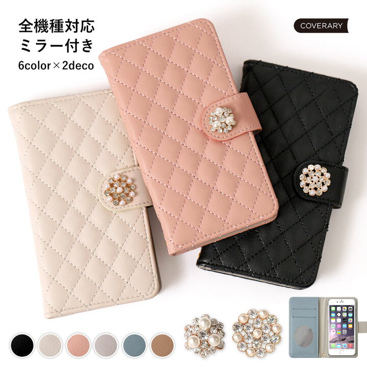 楽天市場 スマホケース手帳型 全機種対応 Iphone8ケース 手帳型 おしゃれ 鏡付き Iphone8 Plus Iphone Xs ケース Iphone12ケース 6s 手帳型 かわいい 手帳型ケース Xperia 10 Ii ケース 手帳型 1 Ii ケース Aquos Sense4 ケース スマホケース Galaxy S22 モバイル 楽天市場 スマホケース手帳型 全機種対応 Iphone8ケース 手帳型 おしゃれ 鏡付き Iphone8 Plus Iphone Xs ケース Iphone12ケース 6s 手帳型 かわいい 手帳型ケース Xperia 10 Ii ケース 手帳型 1 Ii ケース Aquos Sense4 ケース スマホケース Galaxy S22 モバイル